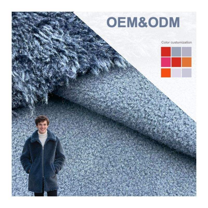 Delantex Polar Bonded Microfleece Fabric for Winter Warm Keeping Hoodie Jacket Free Sample