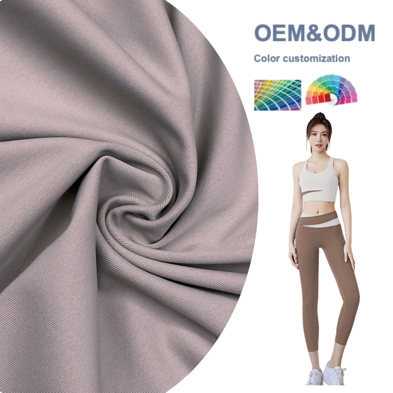 Sports Nylon Spandex Fabric Manufacturer Color Manufacturer Quick Drying, Moisture Absorption and Sweat Wicking Are Very Good