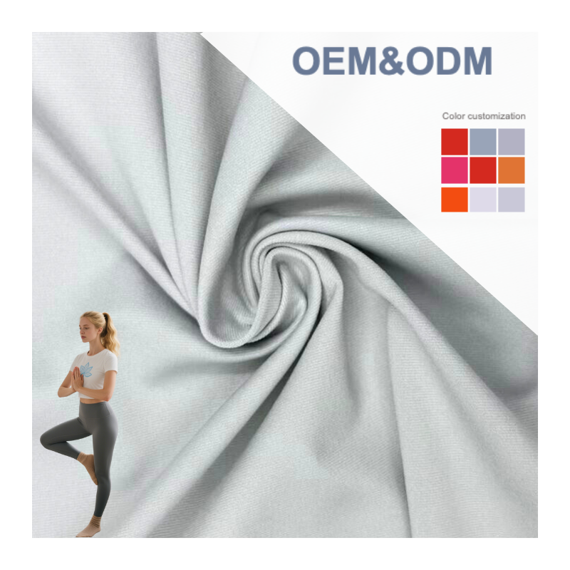 Delantex High Quality 88%polyester 12%spandex 180gsm Jersey Fabric for Yoga Clothing Free Sample