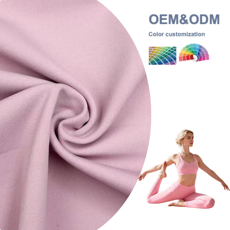 Delantex 150cm 215gsm Yoga Knit Jersey Fabric Wholesale