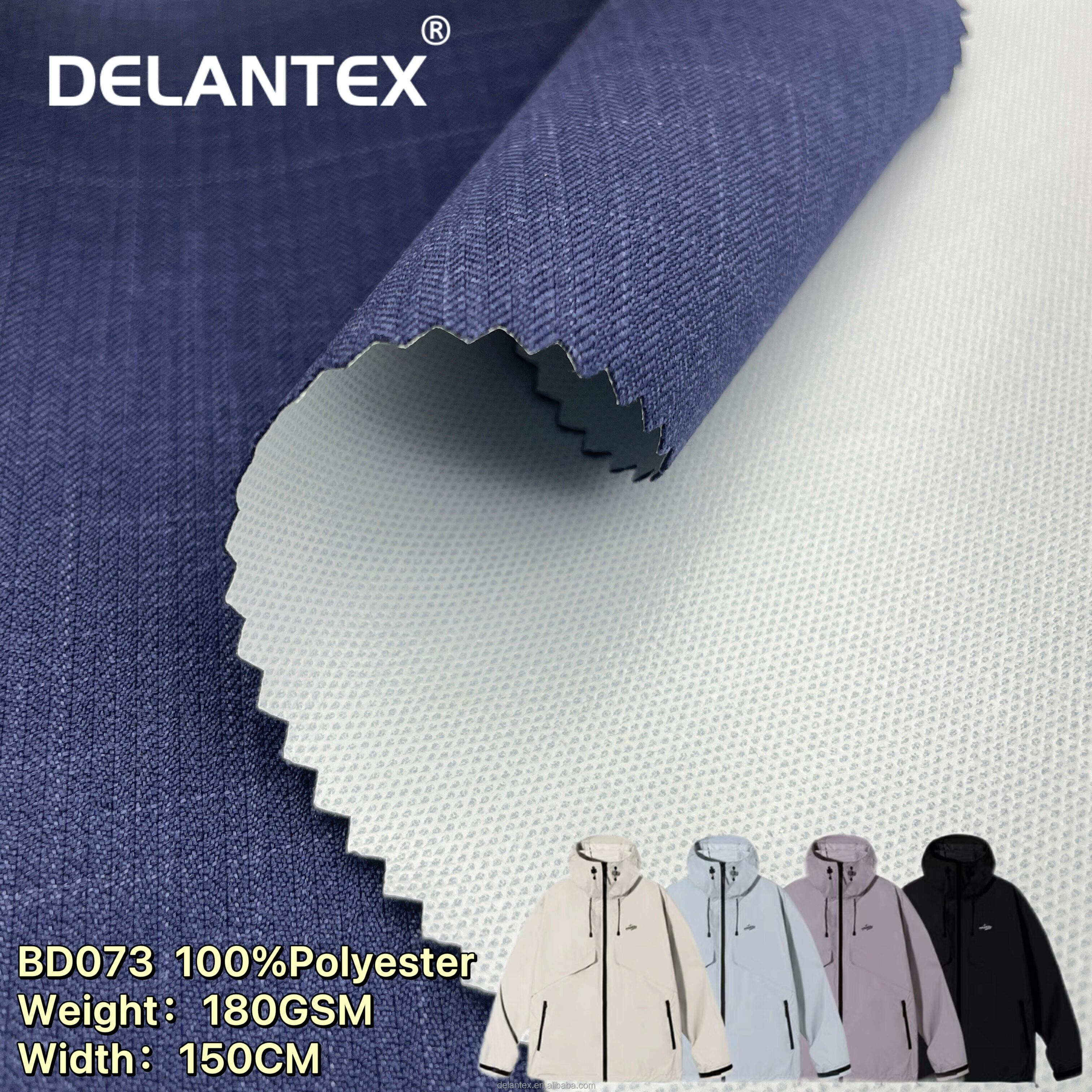 Delantex Bonded PU Fabric Waterproof Oxford Fabric 150cm 180gsm