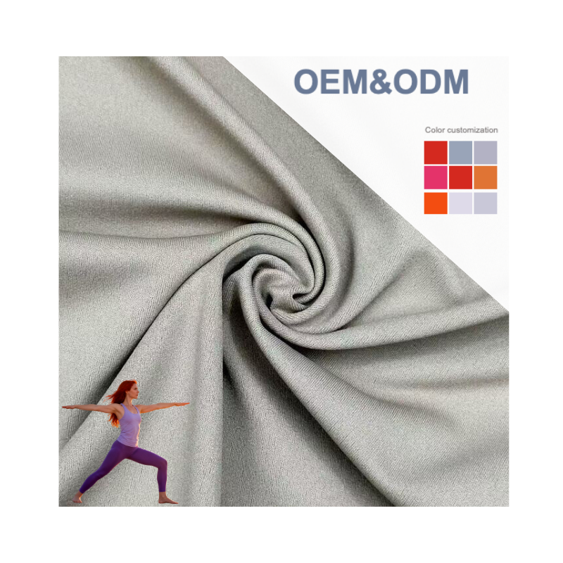 Delantex High-quality Yoga Fabric Resistant to Pilling 160cm 220gsm