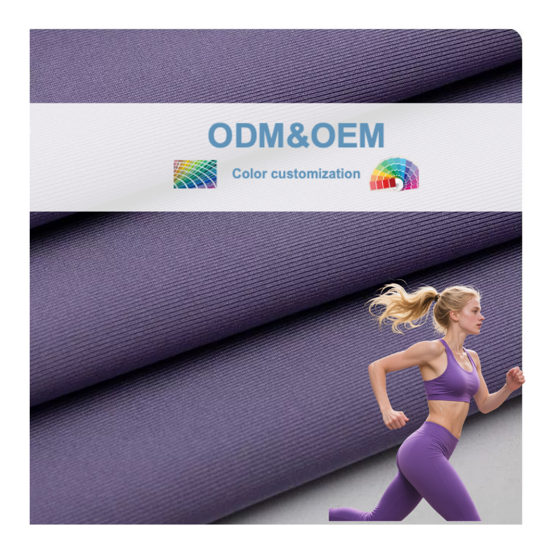 Delantex Top Knit Fabric Weft Stretch Fabric 220gsm 168cm Made Spandex for Yoga Shape Wear Wear