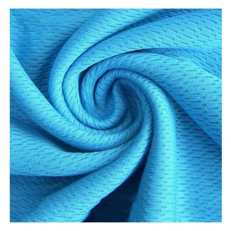 Birdeye Athletic Wicking Jersey Fabric