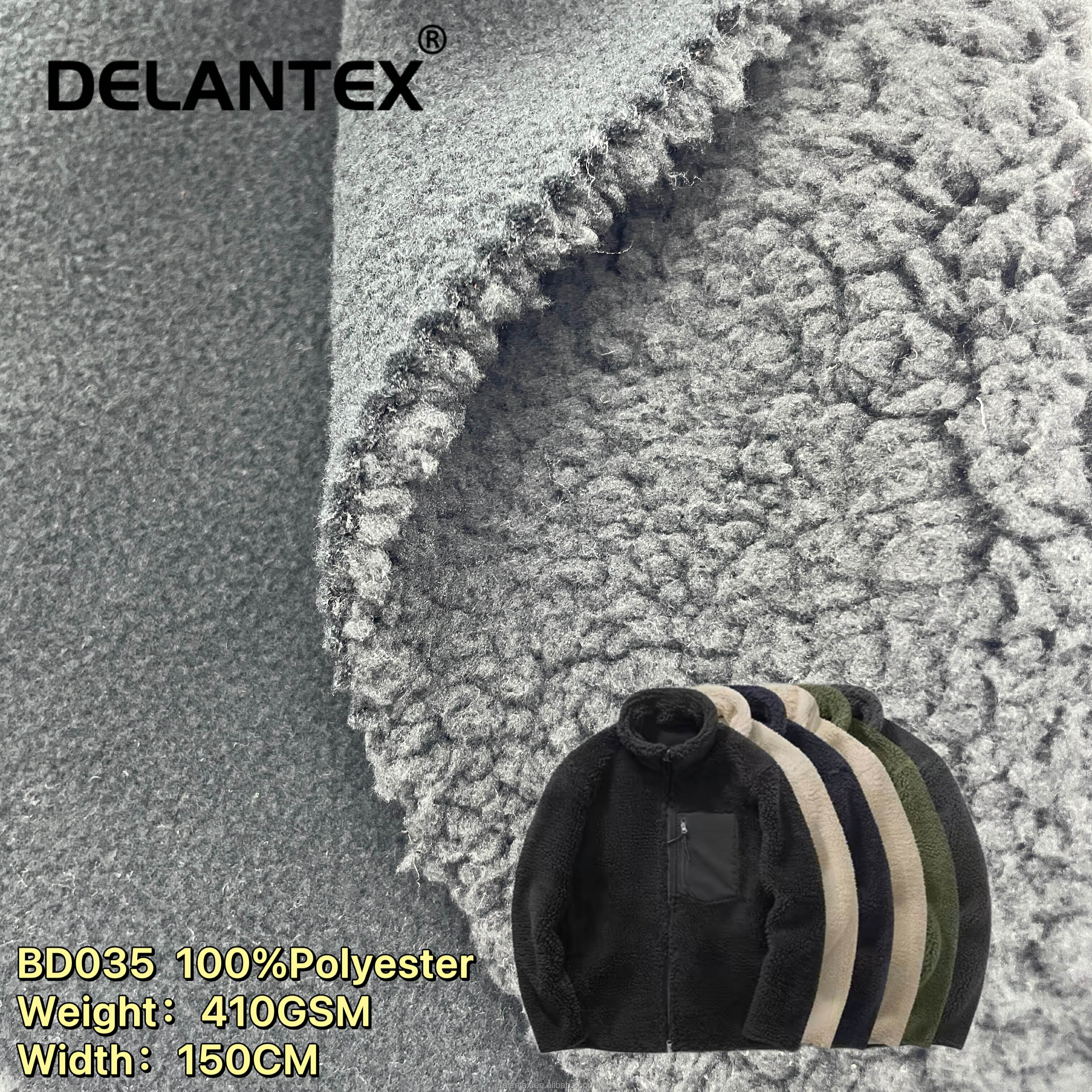 Windproof 100% Polyester Polar Bonded Fleece Fabric for Garments
