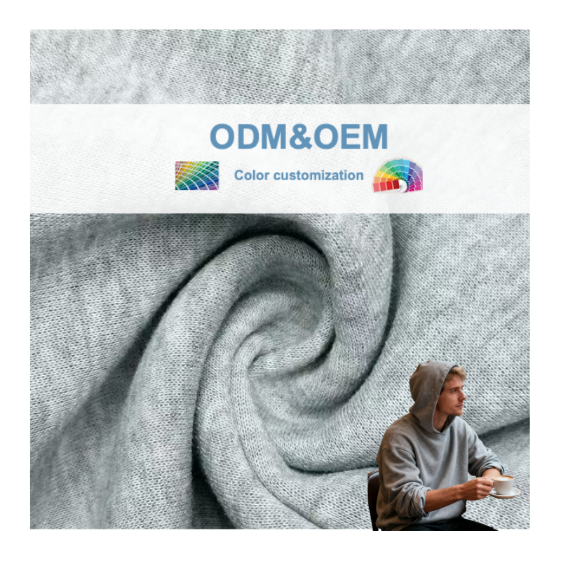 Delantex 162cm 215gsm Winter Hoodie Fabric Is Comfortable and Soft